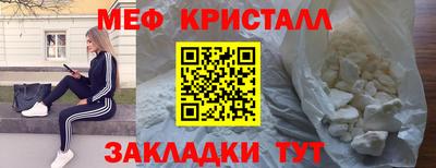 ПСИЛОЦИБИНОВЫЕ ГРИБЫ Аша