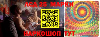 ПСИЛОЦИБИНОВЫЕ ГРИБЫ Аша