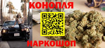 дживик Анжеро-Судженск