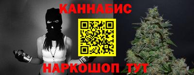 дживик Анжеро-Судженск