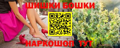 дживик Анжеро-Судженск