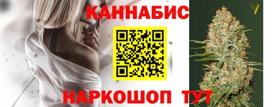 дживик Анжеро-Судженск
