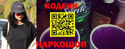 дживик Анжеро-Судженск