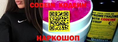 MDMA Premium VHQ Ачхой-Мартан