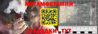 MDMA Premium VHQ Ачхой-Мартан