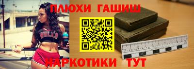 дживик Анжеро-Судженск